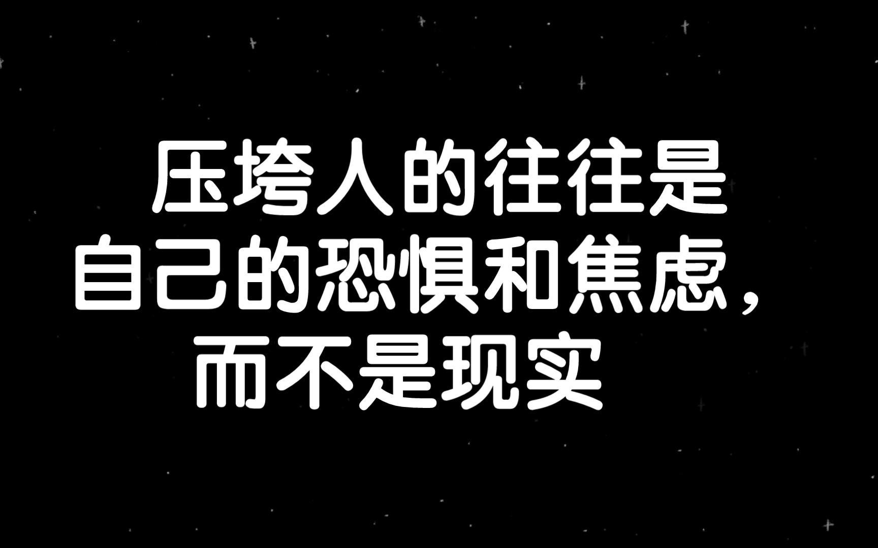 逃脱树根怎么获得_逃脱树根_逃脱树根的图片