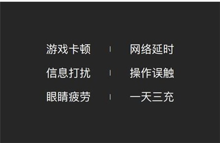 送手机的游戏_玩什么游戏送手机_能送手机的小游戏