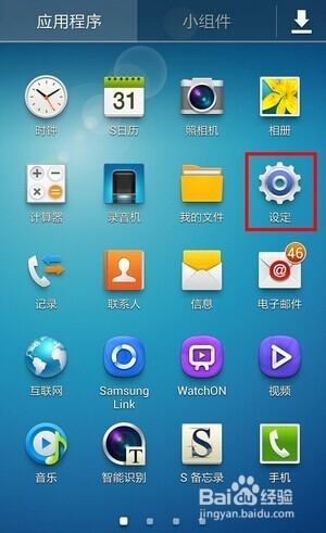 为什么打游戏会手机卡屏_屏卡打手机游戏会卡顿吗_手机玩游戏屏幕卡住了怎么办