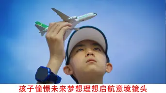 外国学生玩游戏买手机视频_外国小孩玩手机游戏吗_外国人玩游戏视频