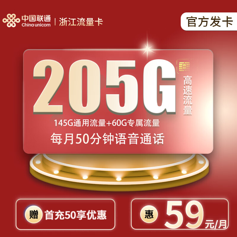 热点台式卡打手机游戏能用吗_台式机连手机热点打游戏卡吗_台式连手机热点打游戏卡吗