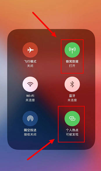 台式机连手机热点打游戏卡吗_热点台式卡打手机游戏能用吗_台式连手机热点打游戏卡吗