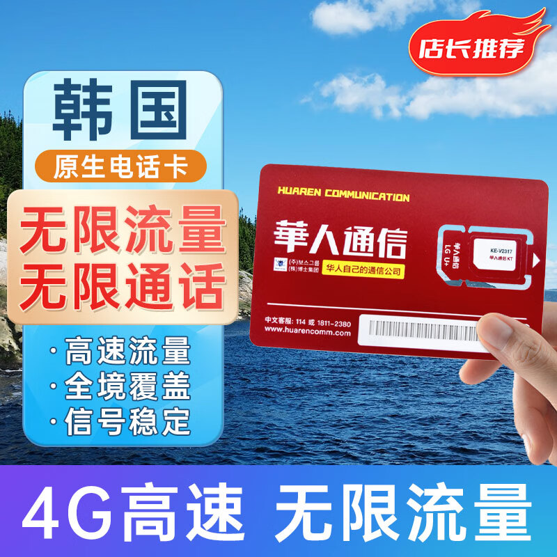 台式机连手机热点打游戏卡吗_热点台式卡打手机游戏能用吗_台式连手机热点打游戏卡吗