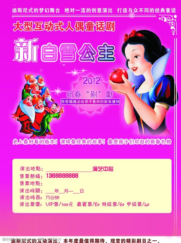 人像美白参数_ps人像美白_人像美白磨皮
