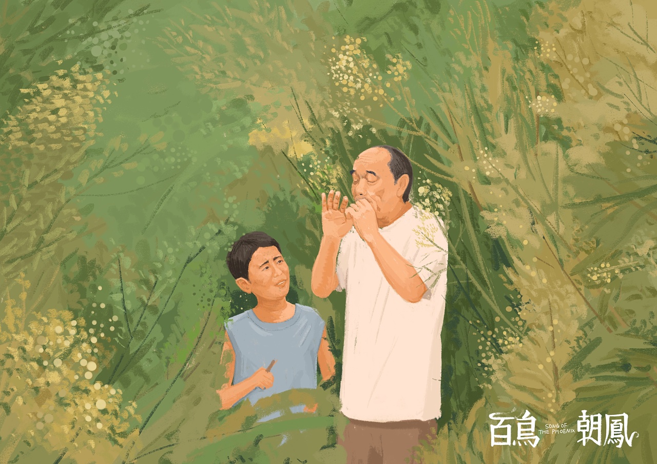 唢呐游戏手机版下载_唢呐app下载_下载唢呐独奏曲大全100首