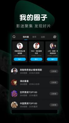 游戏好友多影响手机卡吗_好友卡是什么_朋友卡组队必须是好友吗