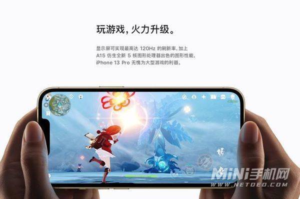 手机玩游戏会跳屏_玩手机游戏跳ping_玩游戏总是跳到手机屏幕