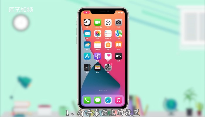 玩手机游戏跳ping_手机玩游戏会跳屏_玩游戏总是跳到手机屏幕