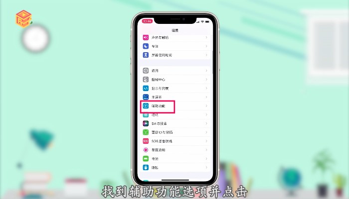 玩手机游戏跳ping_玩游戏总是跳到手机屏幕_手机玩游戏会跳屏