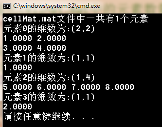matlab读取txt文件_读取文件matlab_读取文件的代码