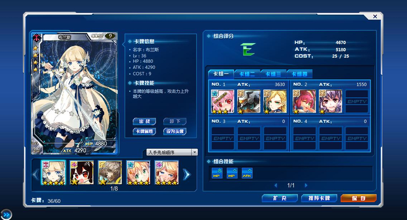 星纪元手机游戏下载破解版_星纪元游戏官网_星纪元手游官网