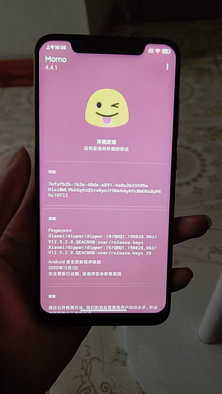 小米手机游戏中心账号丢了_丢账号小米中心手机游戏怎么办_小米游戏账号丢失