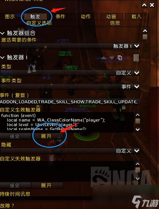 推荐1v5手机联机游戏_联机推荐手机游戏1v5_联机的好玩手机游戏