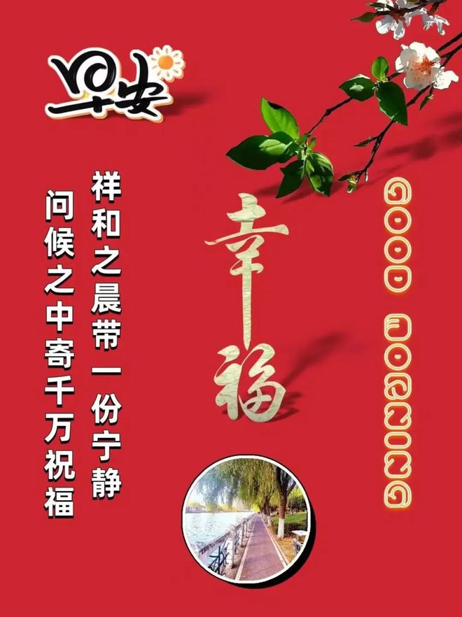 酝酿的意思_酝酿意思是什么《春》一文中的_酝酿意思解释