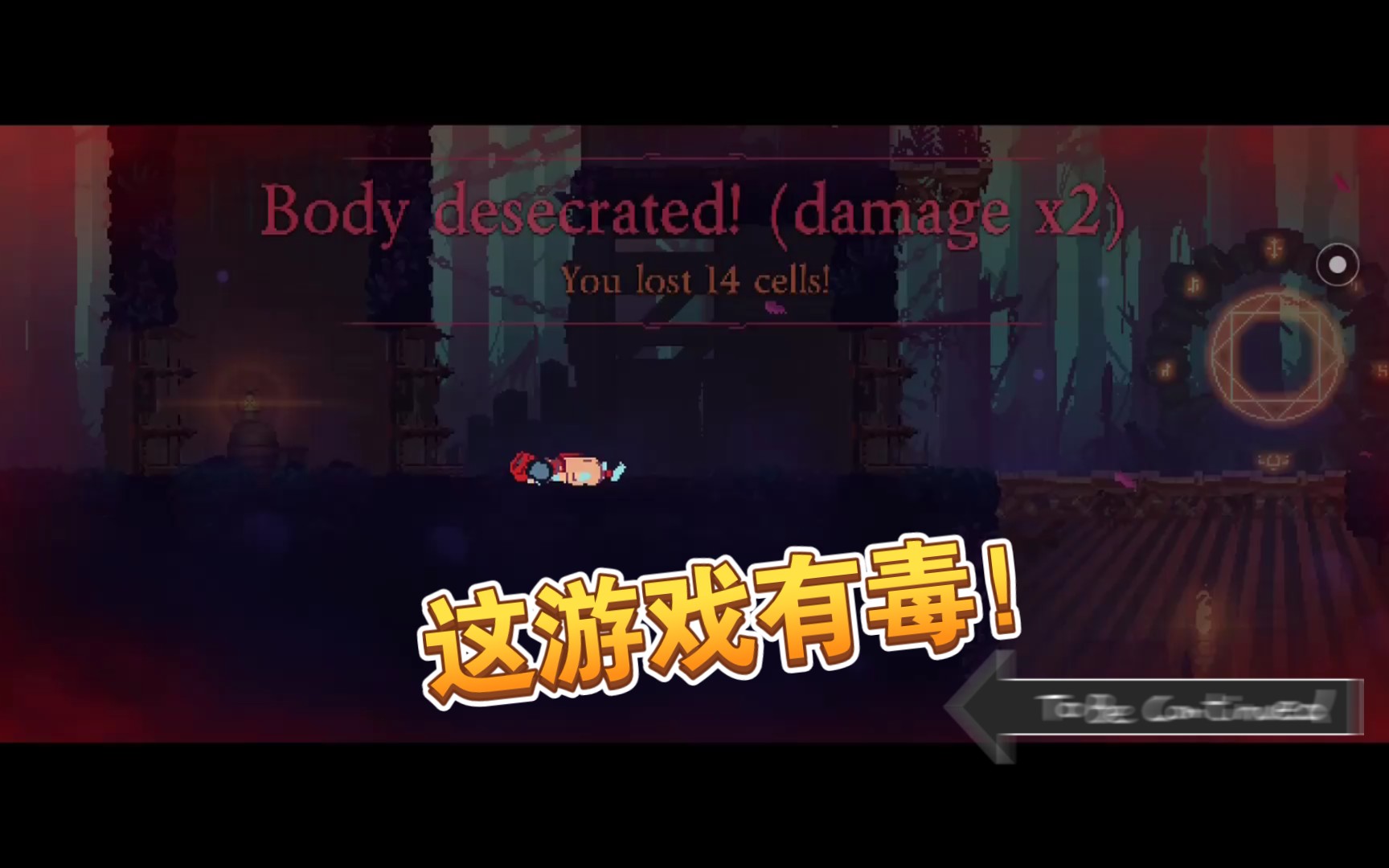 变异死亡细胞_死亡细胞变异_变异细胞死亡率高吗