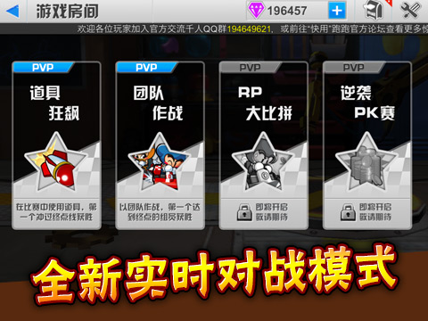 小学生的手机游戏_小学生开箱安卓手机游戏_小学生app游戏