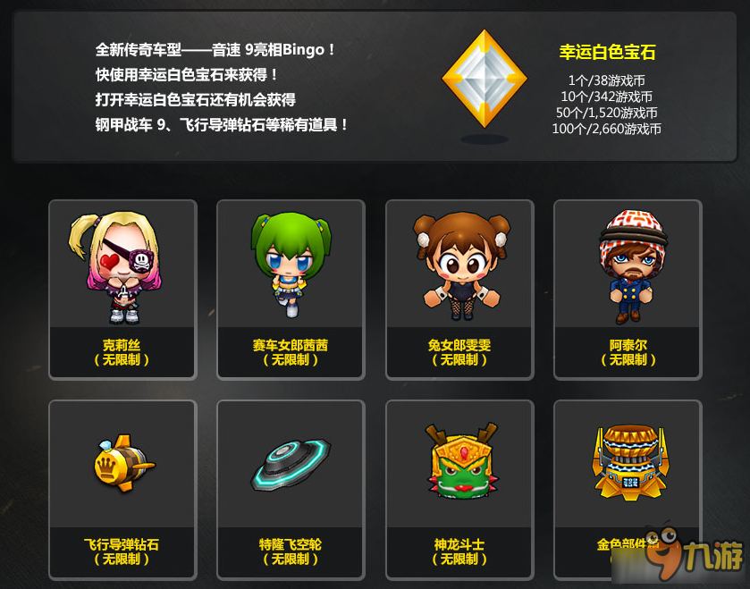 小学生的手机游戏_小学生app游戏_小学生开箱安卓手机游戏