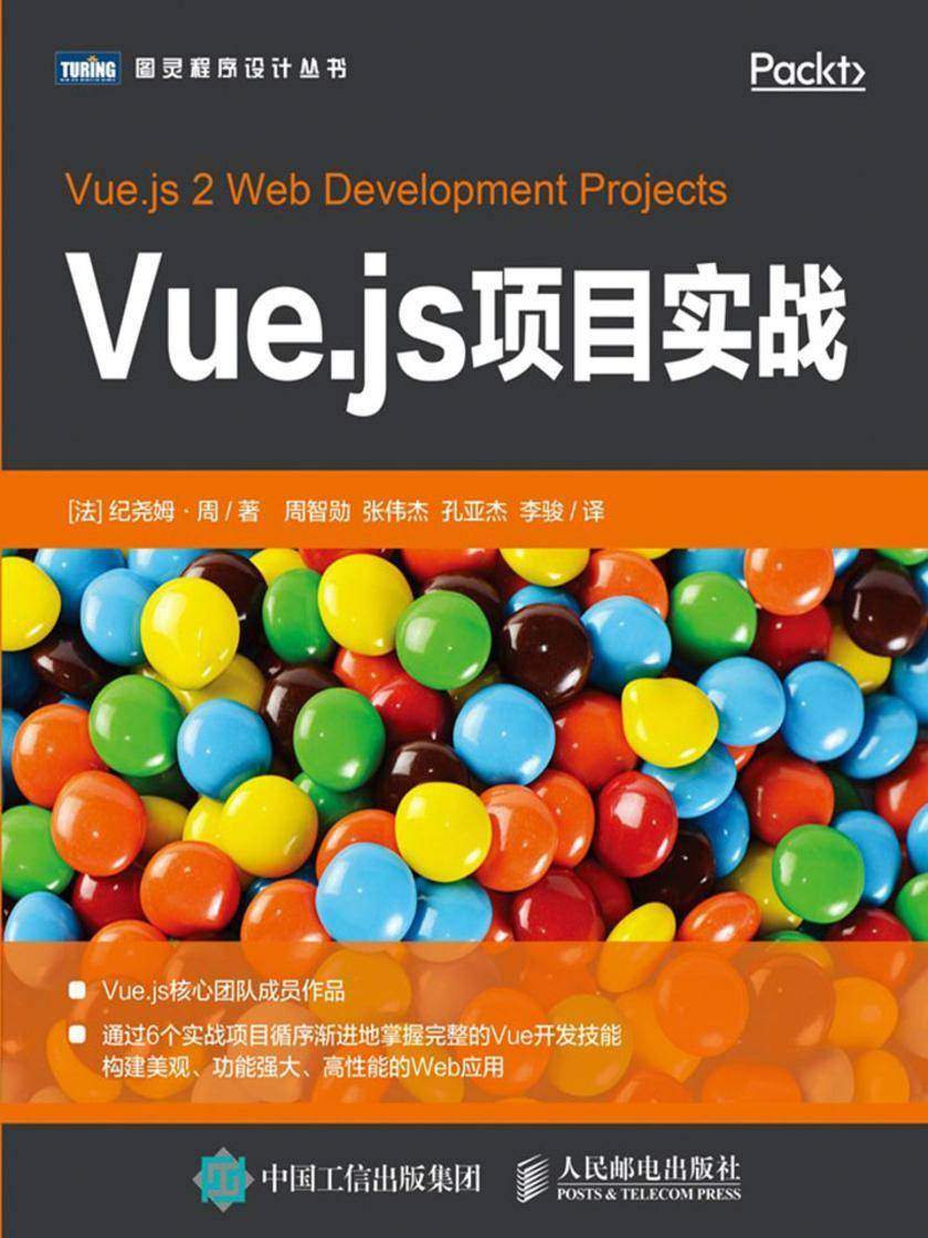 现代javascript教程_现代javascript教程_教程现代诗