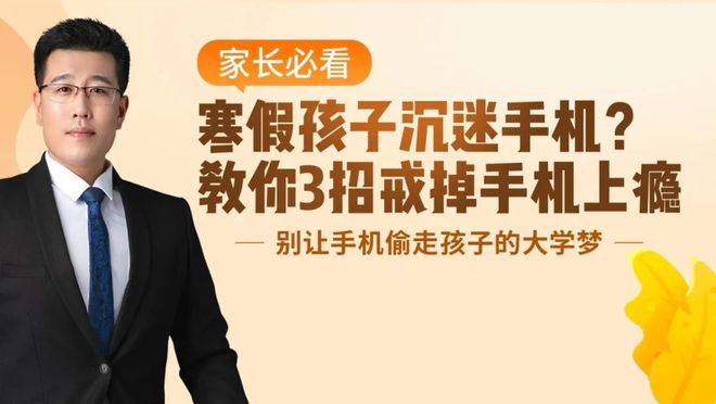 小新玩游戏是什么游戏_小新玩游戏手机怎么样了_小新玩手机的图片