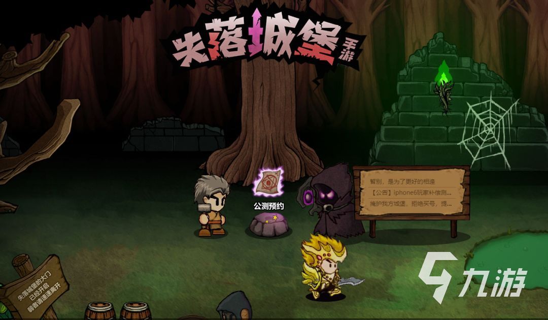 性价比手机游戏测评_性价比游戏手机排行榜_性价测评手机游戏推荐