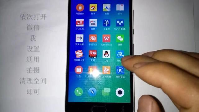 游戏手机用久了卡不卡顿_手机玩游戏太卡用什么软件_手机游戏卡