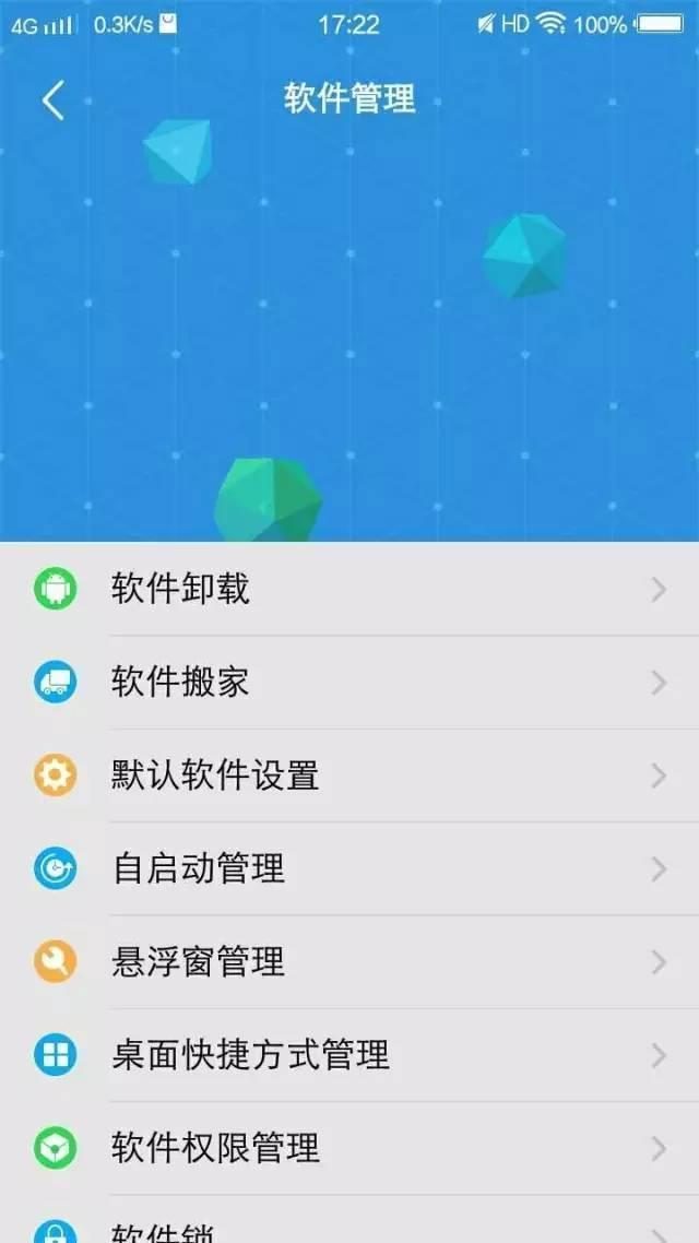手机玩游戏太卡用什么软件_手机游戏卡_游戏手机用久了卡不卡顿