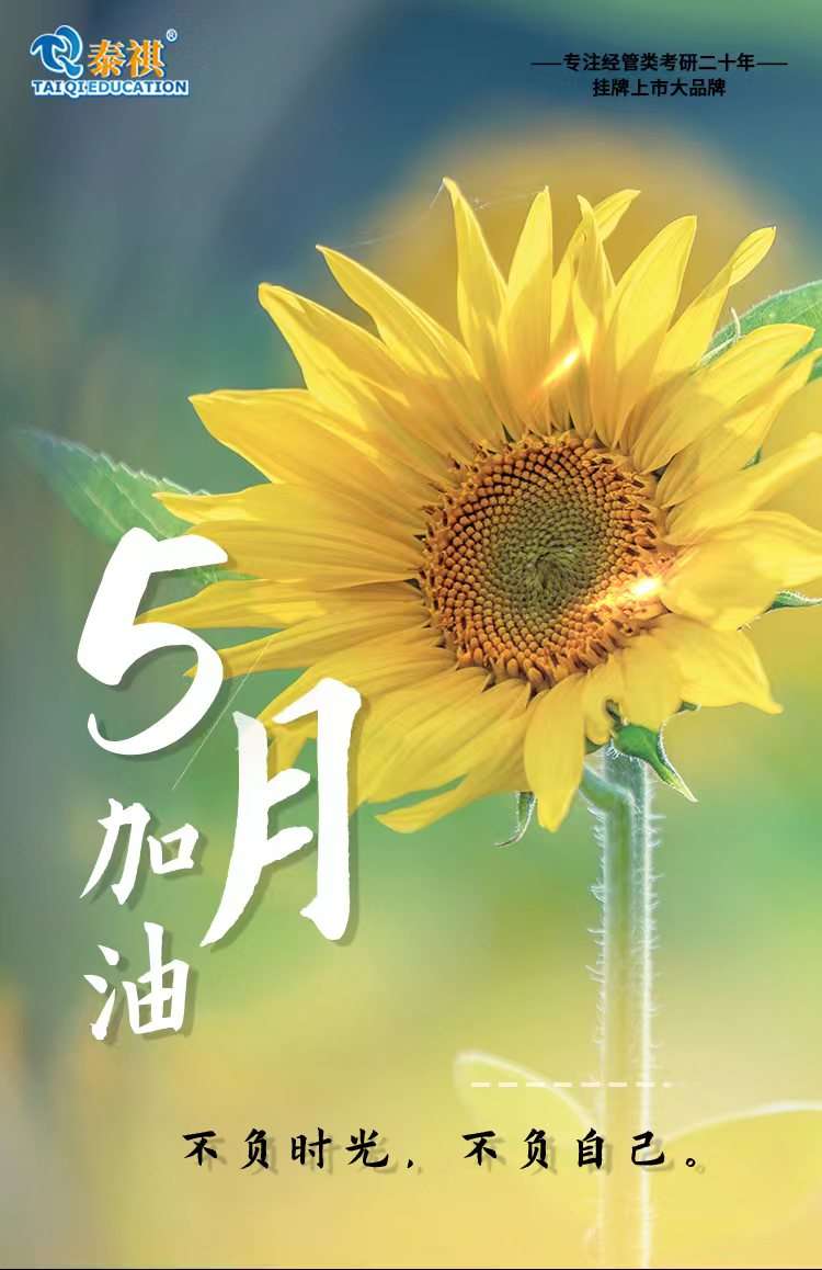 5月16_月经不来是什么原因_月经过后几天又出血了怎么回事