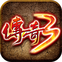 旧版游戏_游戏老版本手机版怎么下载_旧版手游