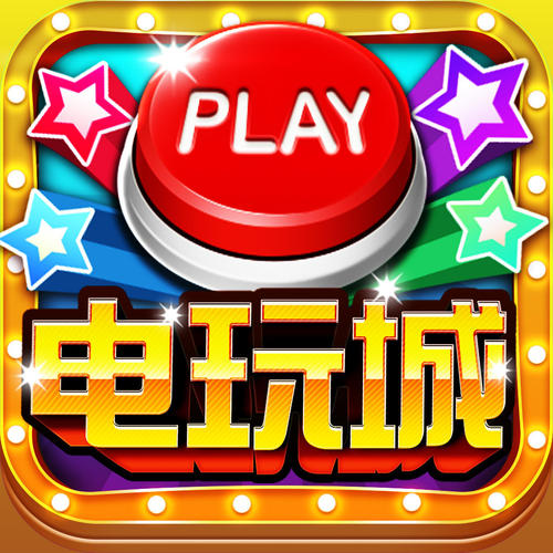 旧版游戏_游戏老版本手机版怎么下载_旧版手游