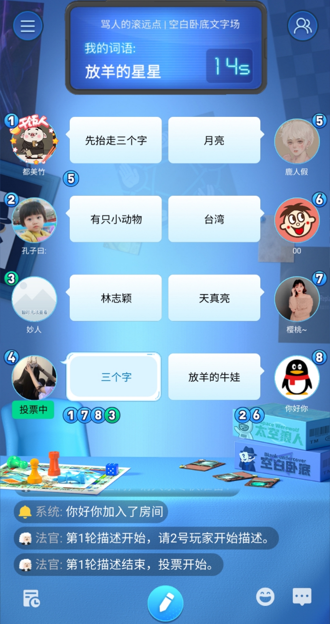 手机自动放大游戏_放大自动手机游戏怎么设置_放大游戏屏幕软件