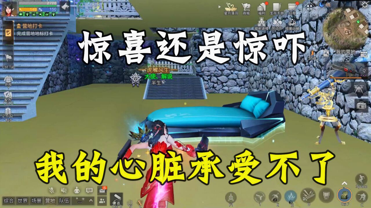 放大游戏屏幕软件_放大自动手机游戏怎么设置_手机自动放大游戏