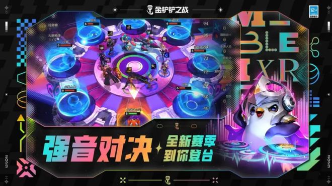 腾讯玩游戏的手机_腾讯游戏有什么手机游戏_游戏手机腾讯