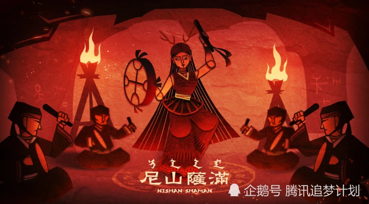 罗刹与骨骸歌词_罗刹与骨骸_连起来又分开的罗刹与骨骸解析