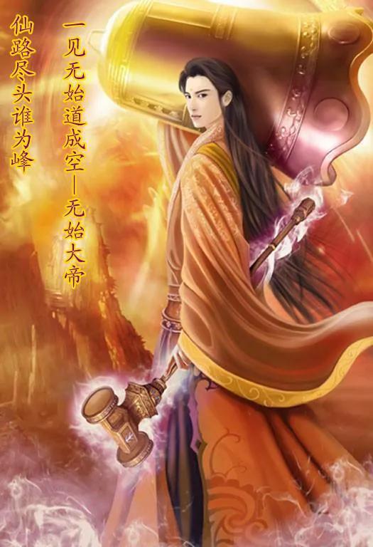 叶凡手机游戏_叶凡手机游戏有哪些_叶凡手机游戏大全