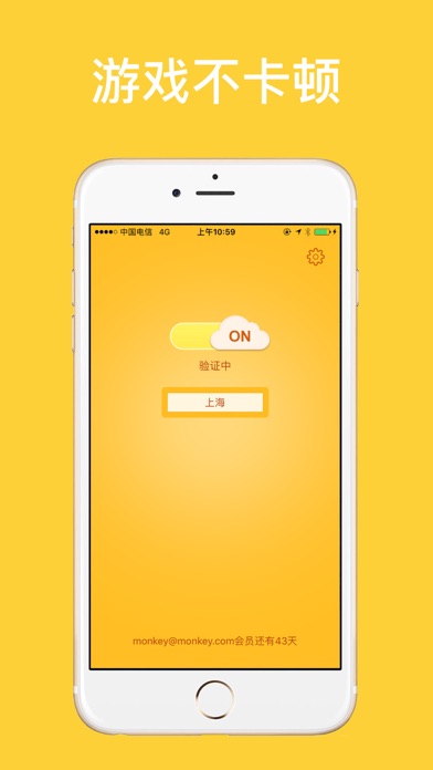 耐玩的网络手游_最耐玩的手机网络游戏_10大耐玩手机网游