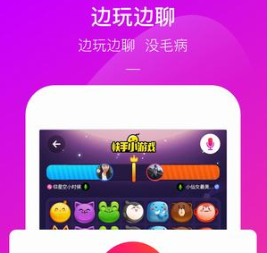 用手机怎么玩杀人游戏_一部手机两个人玩游戏下载_下载一个手游
