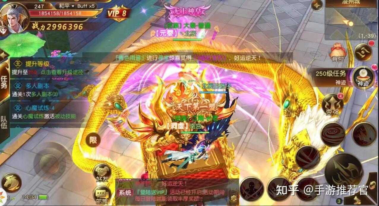 现在可以手机玩的端游游戏_现在的手机能不能玩端游_游戏手机可以正常使用吗