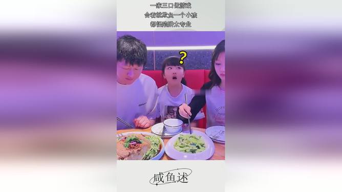 小孩玩手机打游戏的危害_打手机游戏对孩子的影响_小孩打游戏玩手机的危害