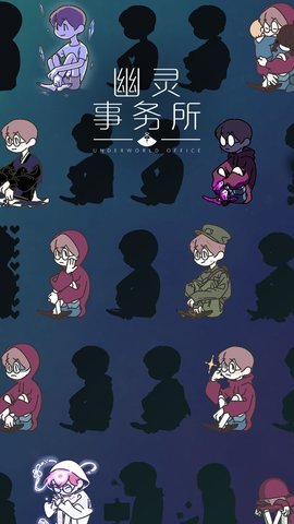日系悬疑校园手机游戏大全_校园日系悬疑手机游戏_校园悬疑日剧