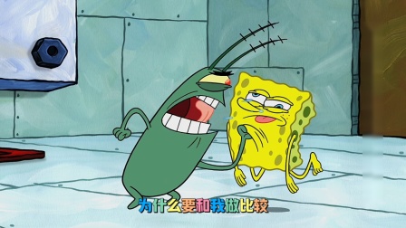 海绵宝宝角色扮演_海绵绵海绵宝宝_海绵宝宝角色