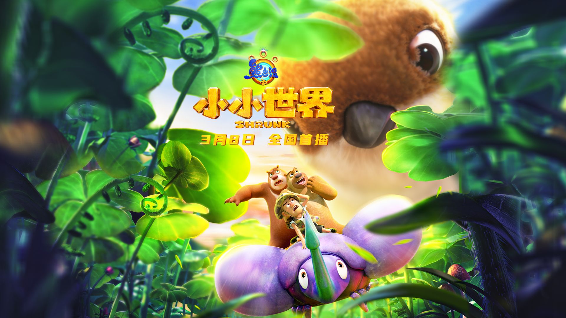 贤者之孙_自称贤者弟子的贤者小说_贤者弟子的贤者