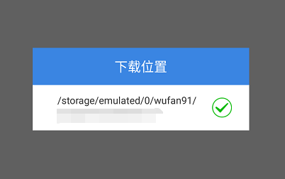 储夹存在文件手机游戏怎么删除_游戏储存在手机哪个文件夹_存储文件app