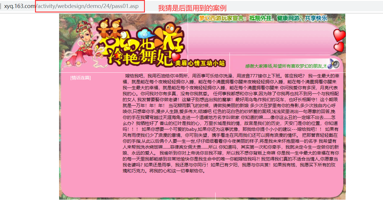 谷歌引擎下载安装_谷歌引擎_谷歌引擎搜索入口