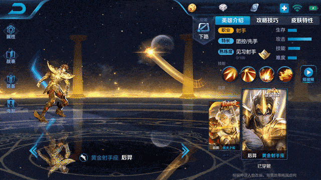 玩手机游戏需要什么配置_为什么玩游戏手机要流畅_流畅玩手机游戏要多少流量