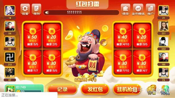 消遣的手机游戏_消遣手机游戏小游戏大全_消遣手机小游戏