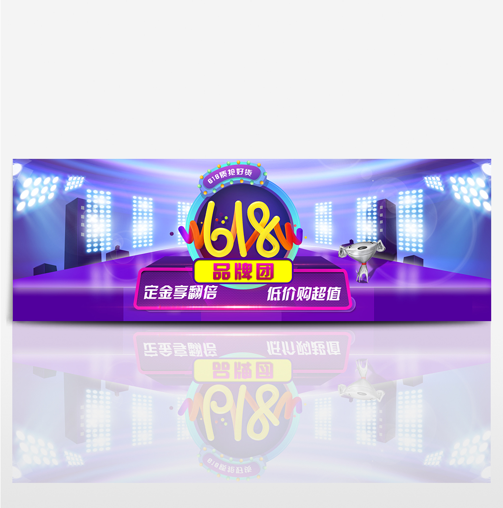 yy主播等级升级表_天猫等级和淘宝等级_淘宝直播粉丝等级表