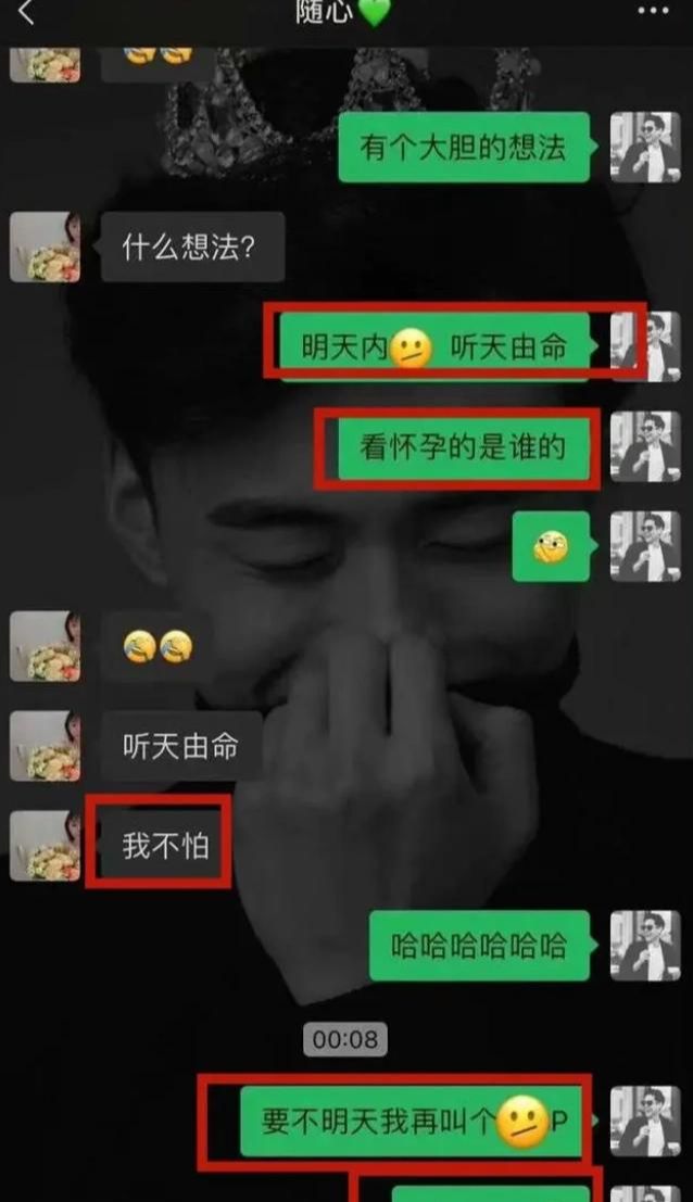 管家型男友_我的管家男友游戏_游戏手机管家男友