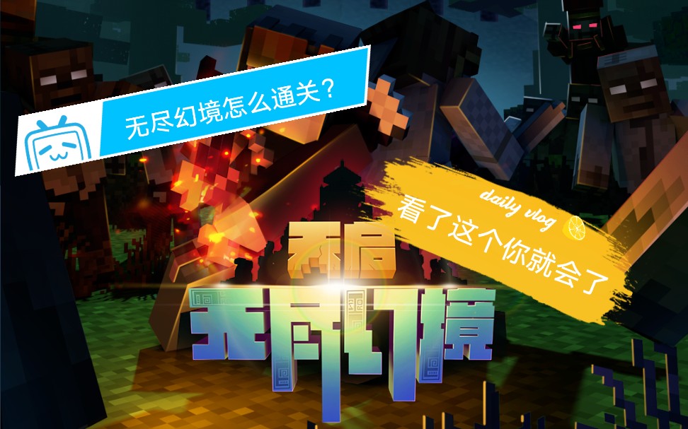 游戏通关的手机游戏_通关的手机游戏_游戏通关手机怎么玩