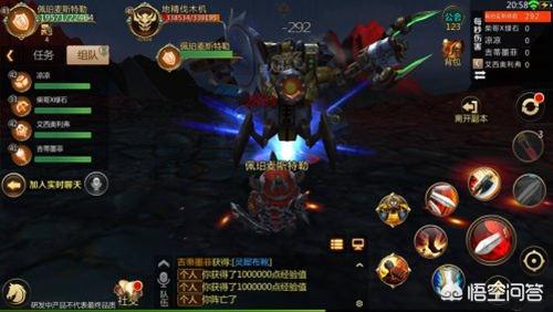 苹果火热游戏_最热手机游戏合集下载苹果_热门ios游戏
