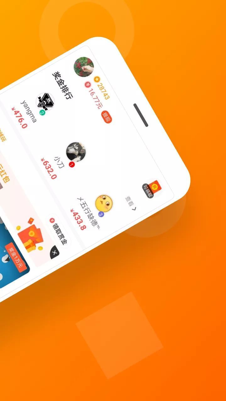 下载手游用什么app_下载手机游戏用什么软件_下载手游用什么软件好